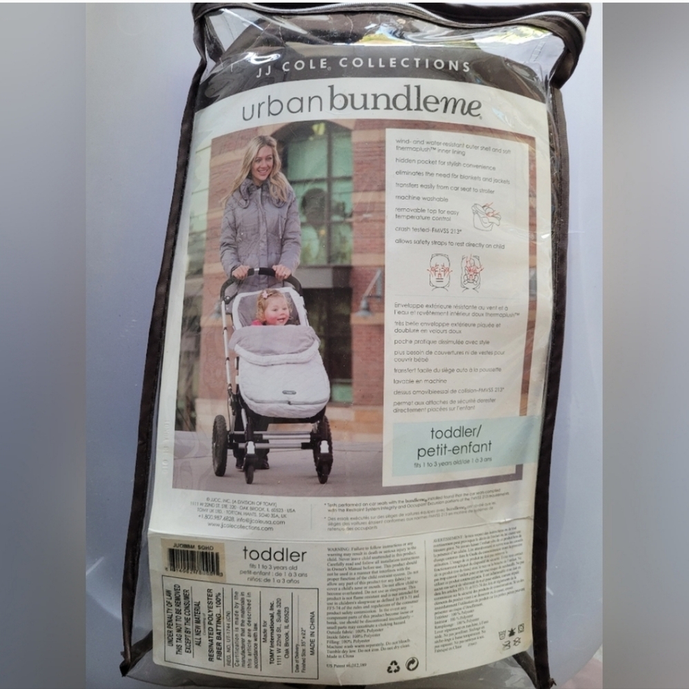2 for $50 - JJ Cole Collections Urban Me - Brown - Toddler 1-3 Y - Weather Proof